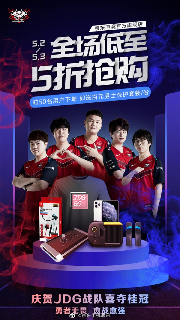 相辅相成的