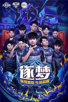 这种全社会
