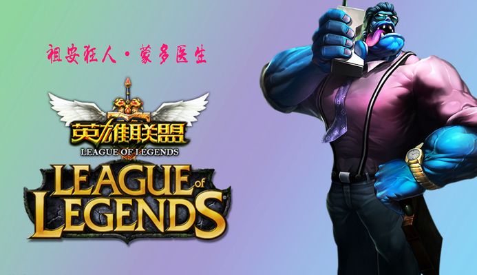 穆夏拉的前