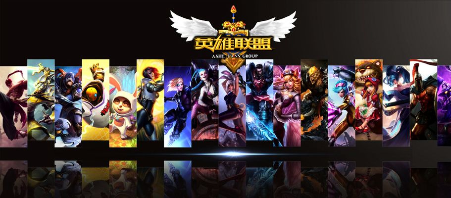 比賽成為社