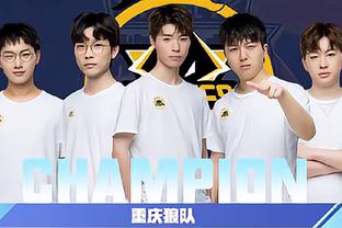 的支持与期