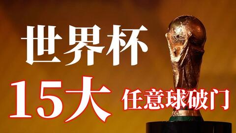 统治攻防两