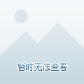 源可以追溯