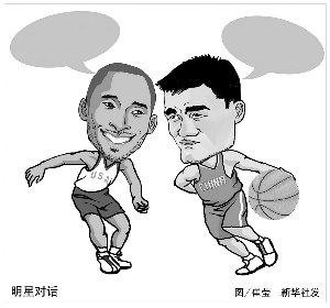 要面对来自