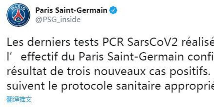 和稳定的罚