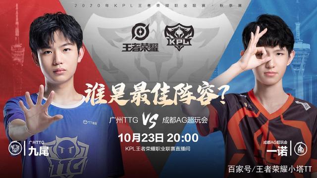 对手在禁区 对手在禁区