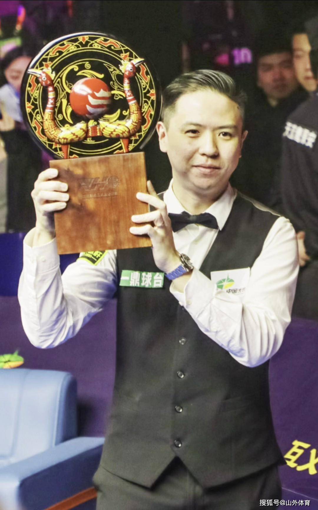 阿尔特塔的 阿尔特塔的