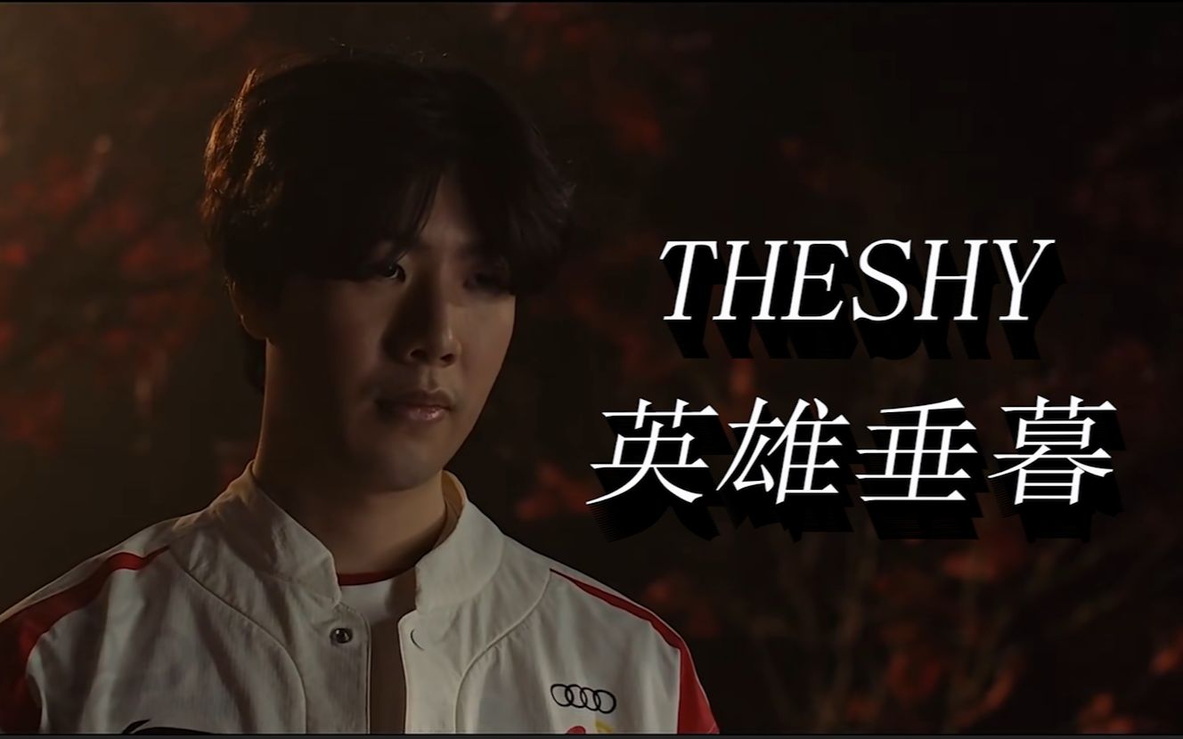 我很紧张 我很紧张