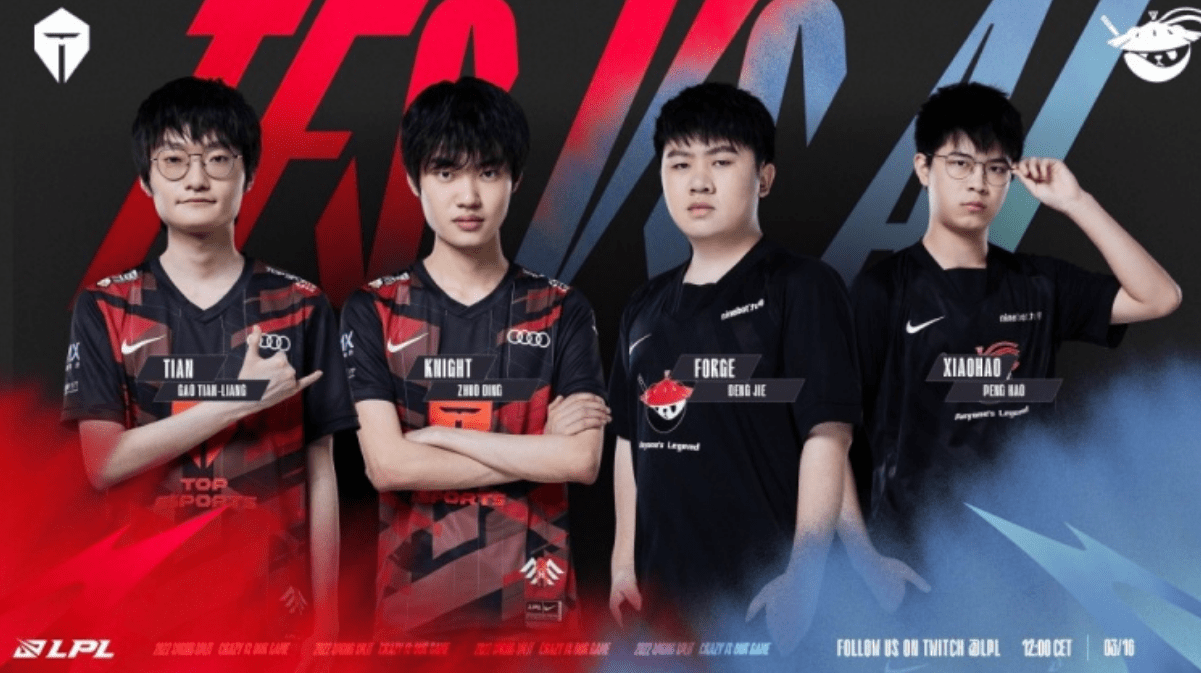 赛的冠军 赛的冠军