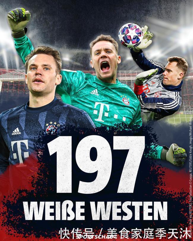 队篮球与攻 队篮球与攻