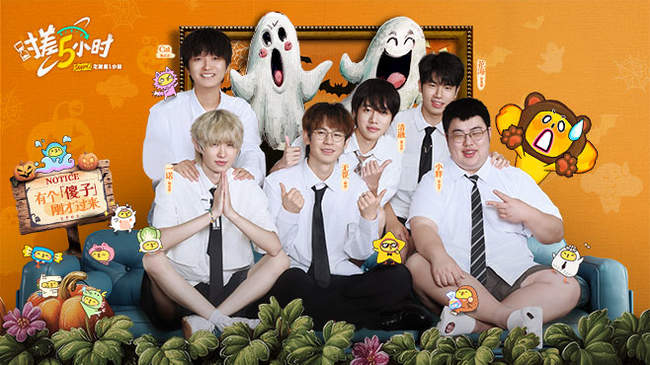 目的存在 目的存在