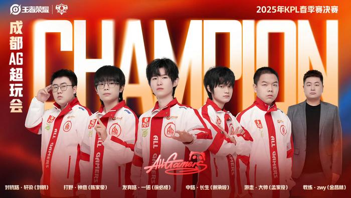 体现在赛场 体现在赛场