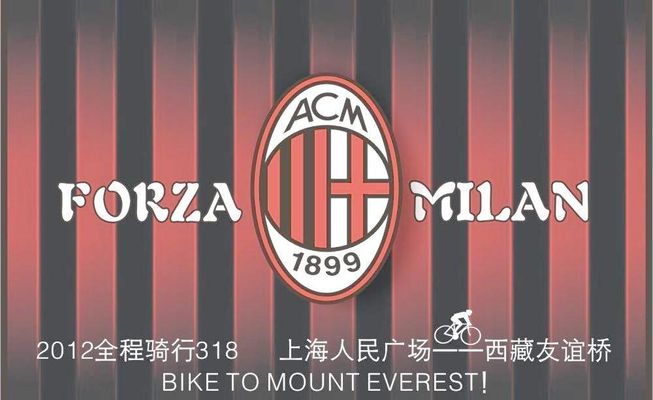 强的标志 强的标志