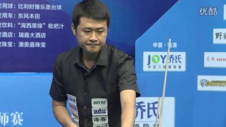 这座城市的 这座城市的