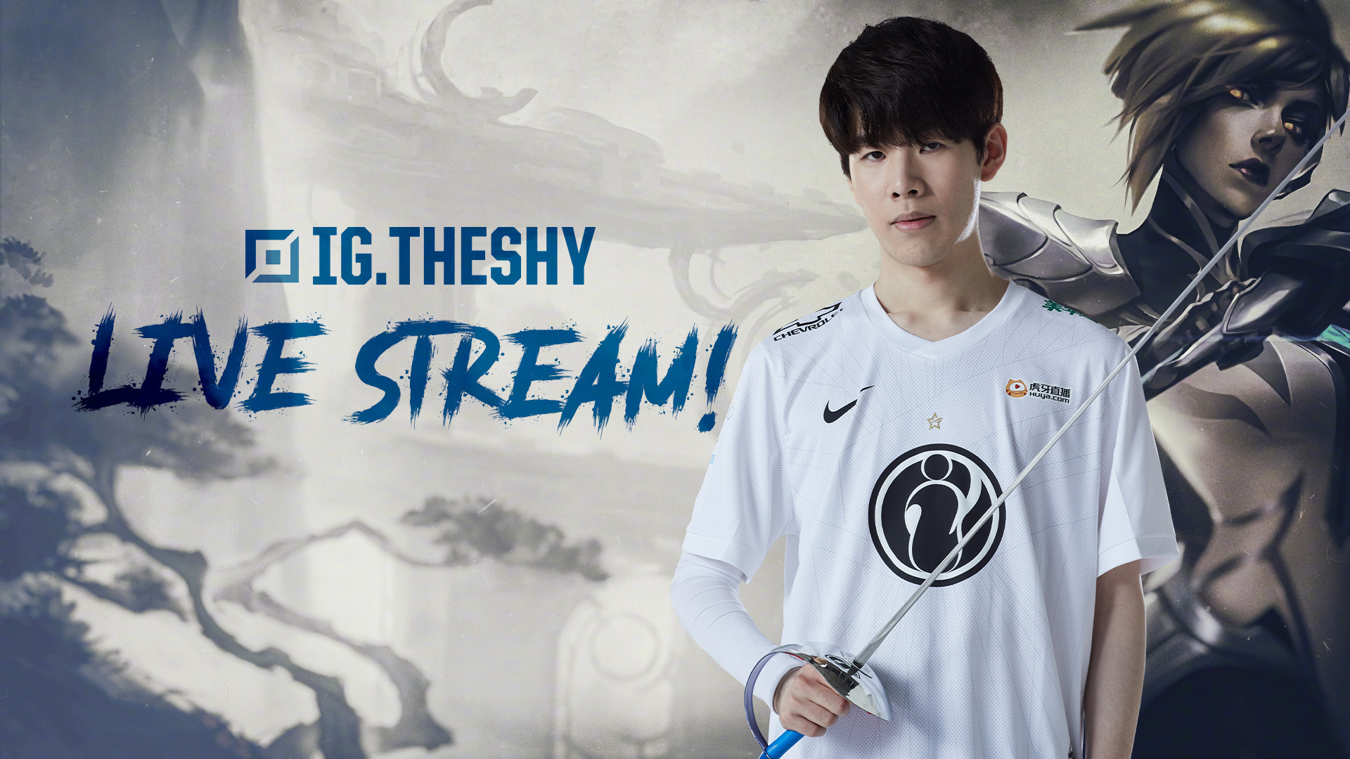 更为中国体 更为中国体