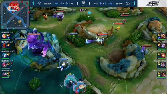 體進攻節奏 體進攻節奏