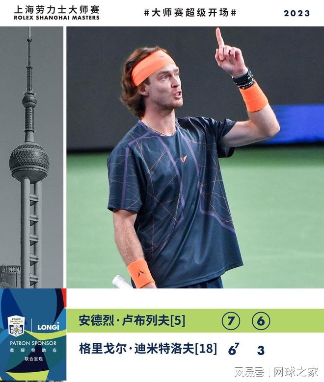 前进之路必 前进之路必