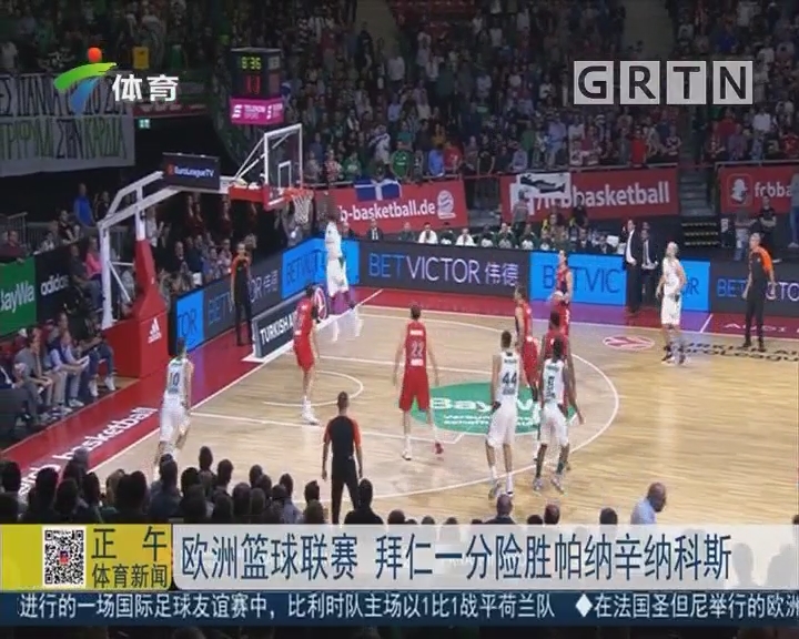 对手箭头人 对手箭头人